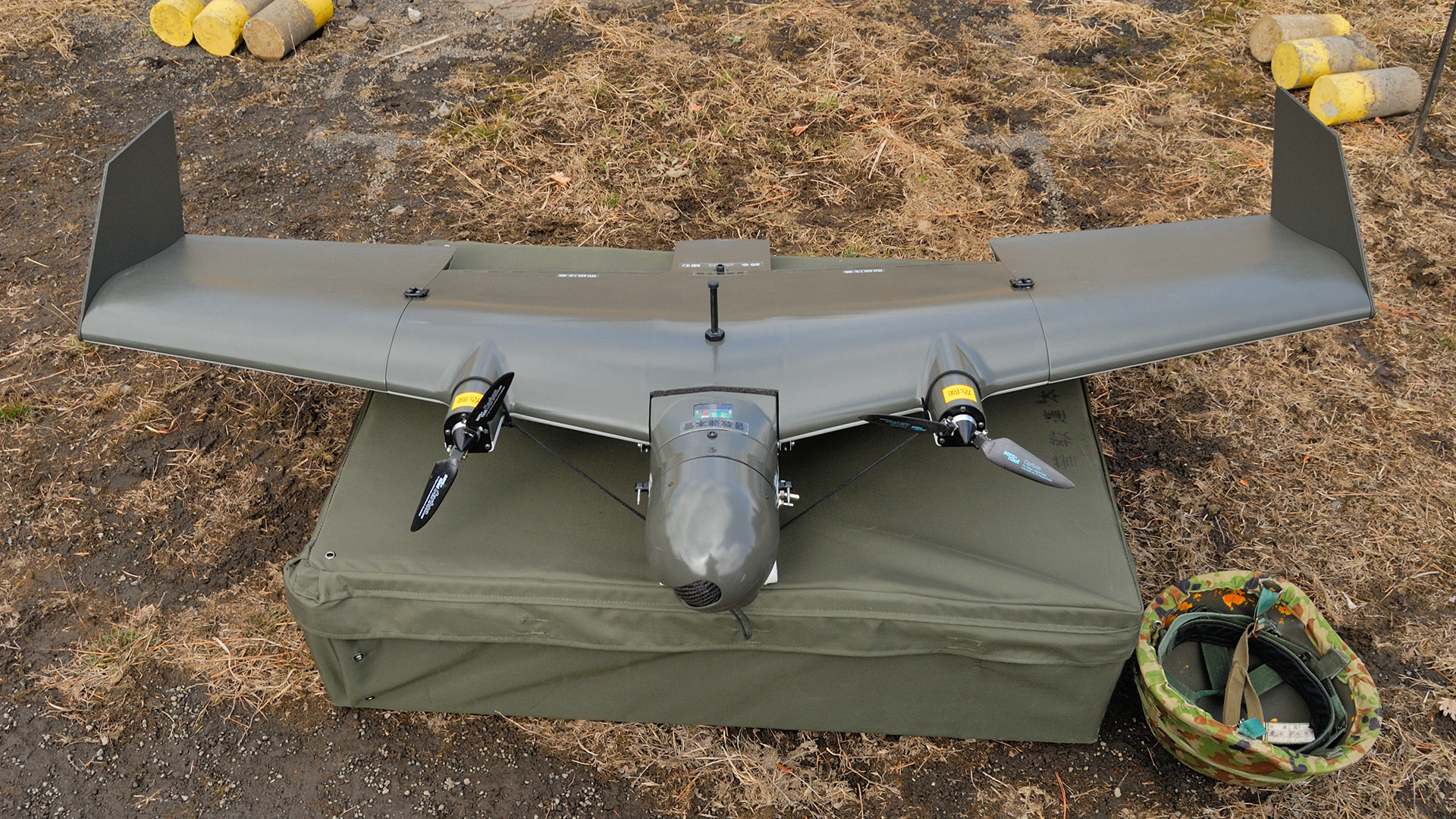 Small Tactical Unmanned Aircraft System (STUAS)